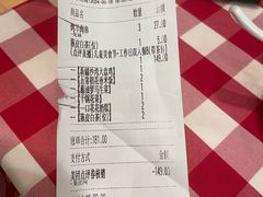 -西贝(华发商都店)