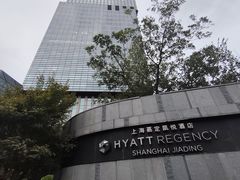 -嘉定凯悦·咖啡厅