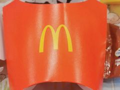 门面-麦当劳(曲阳店)