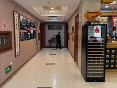 -鹿鸣春饭店(总店)
