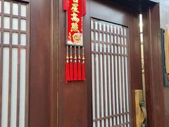 -鲁菜根·泰山菜(泰山店)