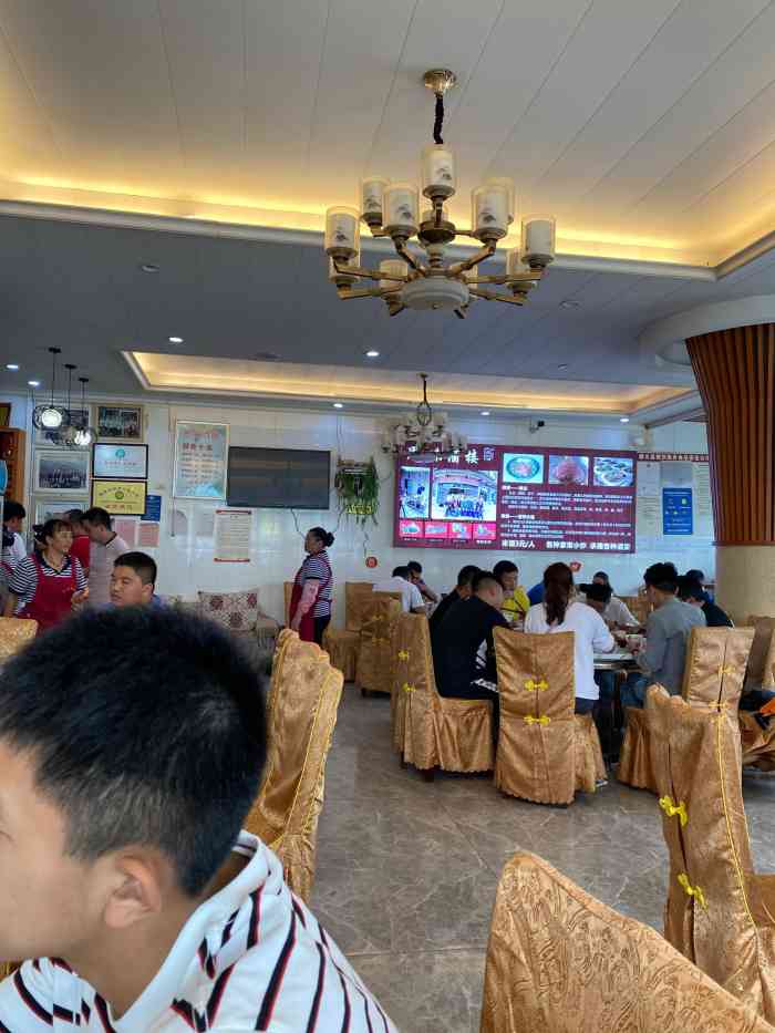 思味酒楼-"出去玩回贵阳时想着大方向要过扎佐,而且还.