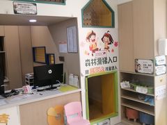 -极橙儿童齿科矫正中心(奥城店)