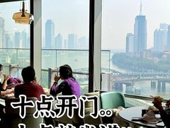 -和苑酒家·一线江景(星寰店)