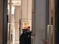 -三美肉骨茶(柏威年广场店)