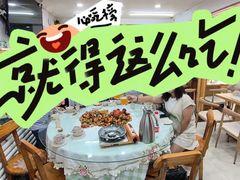 -老地方啤酒屋·海鲜青岛菜大排档(台东步行街店)