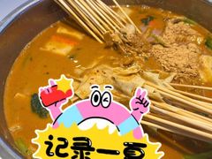 -杨翔豆皮涮牛肚(华阳城店)