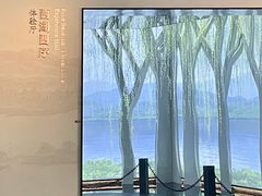 -杭州西湖博物馆总馆