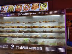 -钢管厂五区小郡肝串串香(滨江店)