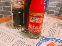 -双喜老铺(人民广场店)