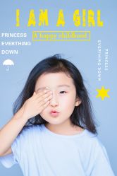 -韵纪亲子儿童摄影·孕妈照