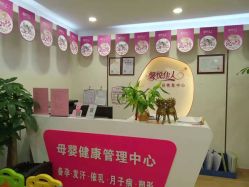 -康乃馨·馨悦佳人(鹭江店)