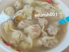 原味鲜肉水饺-谈炎记水饺大王(利济北路店)