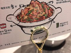 -前海沿·海鲜水饺青岛菜(乐客城店)