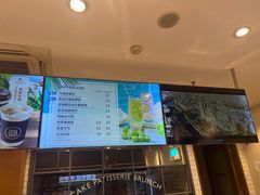 -巴黎贝甜(武夷花园店)