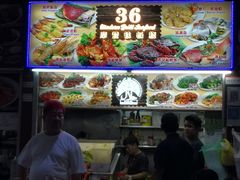 -纽顿熟食中心