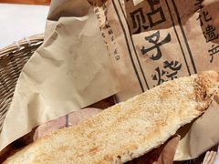 -七百岁羊肉馆(环球港店)