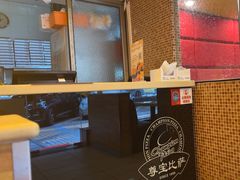 -尊宝比萨(广州塔店)