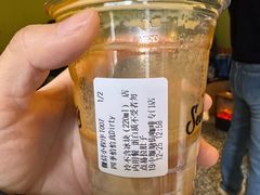 -SeekSeeking咖啡专门店(堰塘街店)