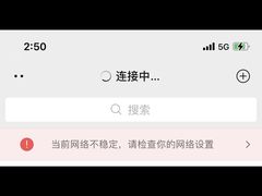 -星巴克(来福士办公楼店)