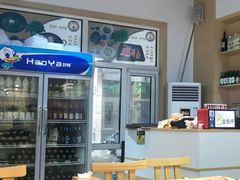 -许妈妈餐厅烤肉烧烤家常菜(明润广场店)