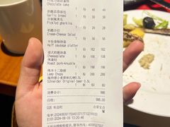 -申德勒加油站西餐厅(日坛路总店)