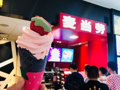 -麦当劳(合肥之心城店)