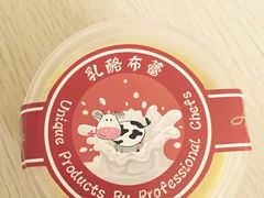 -苹果花园(桂林路店)