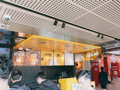 -麦当劳(中二横路店)