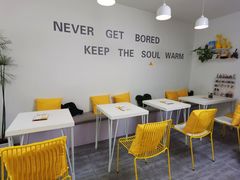 用餐区-五进制 Coffee Shop
