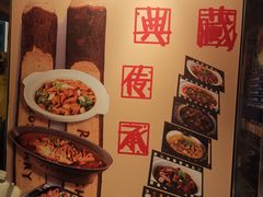 -翰林宴(阜南路店)