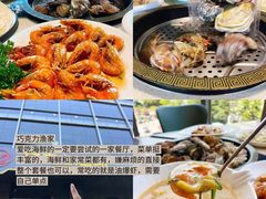 -巧克力渔家.小船海鲜胶东菜(万平口店)