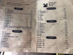 菜单-唐伯客家风味馆(香洲店)