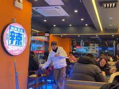 -渔香岛美蛙鱼头火锅(威清路店)