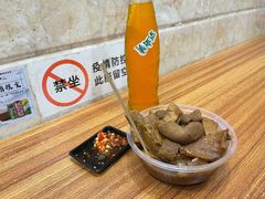 -阿姨牛杂(北京路店)