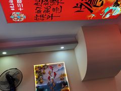 -乡厨味道(黄鹤楼店)