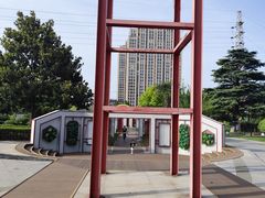 -南北地理分界线标志园