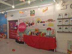 -英孚教育青少儿(福田区委中心)