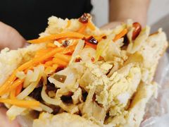 -三兄弟高炉烧饼