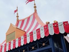 -迪士尼小镇