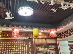 -金杨拉面王小吃面馆·牛三宝面·红烧牛肉粉