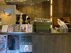 -KUDDO COFFEE(天河城店)