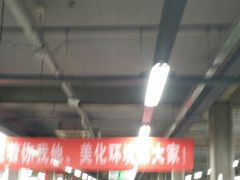 -金宝生活市场(东五环店)