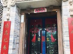 -小铫鸡汤