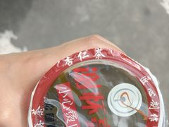 -谢怀亮芝麻茶
