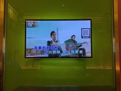 -音乐派KTV(银泰城店)