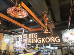 大堂-韩国大金刚烤肉·料理(印象城店)