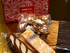 黄油碱水-OUR Bakery(SKP-S店)