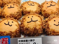 -煲王粤菜餐厅(中侨中心店)