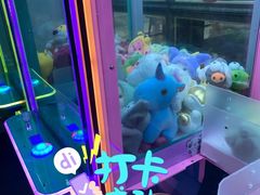 -CIAO·团建聚餐·生日派对轰趴馆(福田店)